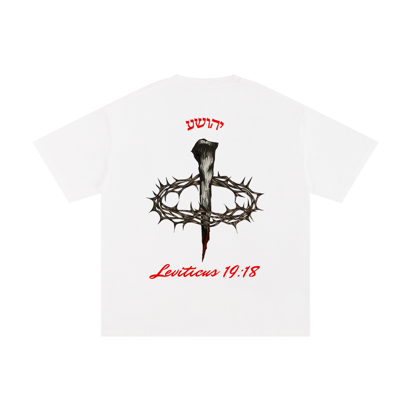 Back of Love Your Neighbor t-shirt from King Jesus Clothing
